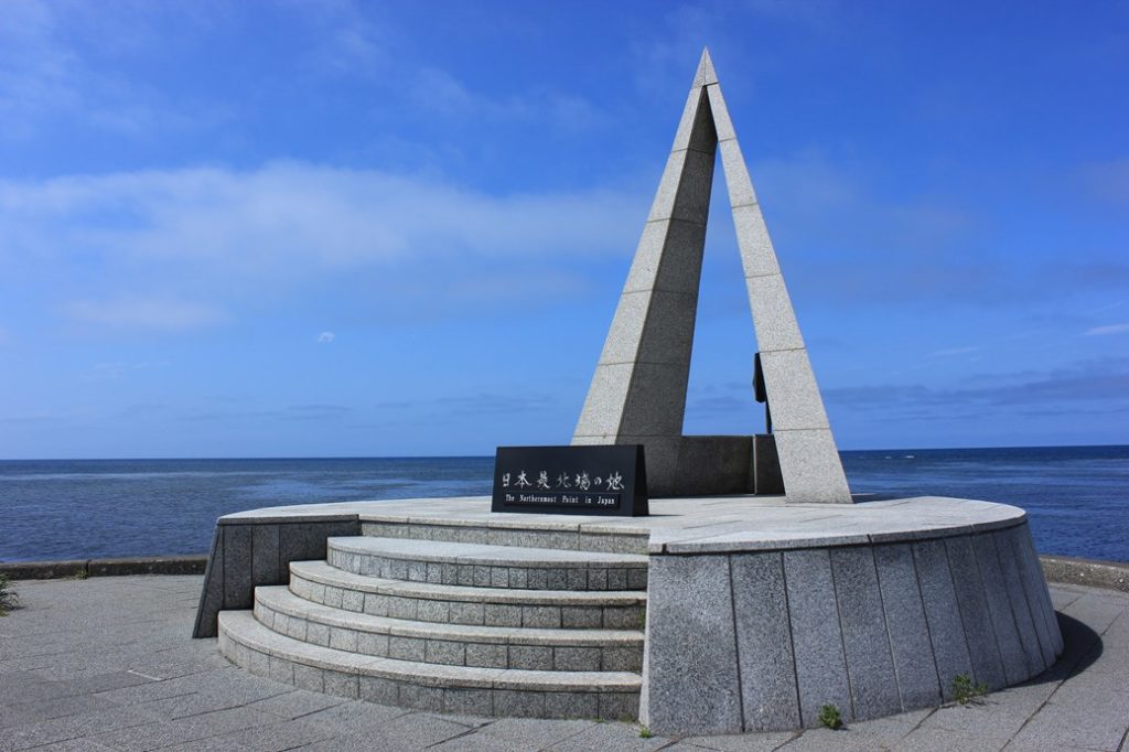 宗谷岬の記念碑